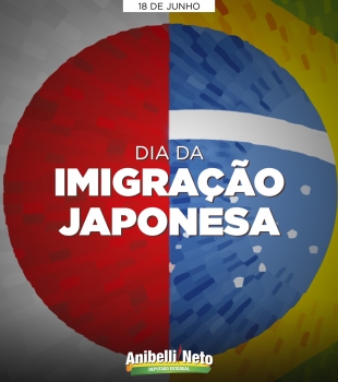 Dia da Imigração Japonesa