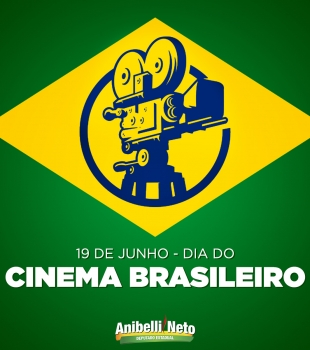 Dia do Cinema Brasileiro