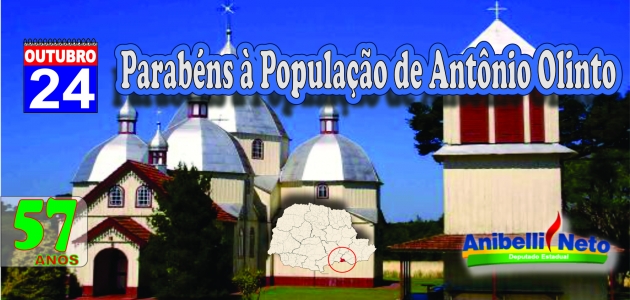 Histórico de  Antônio Olinto   