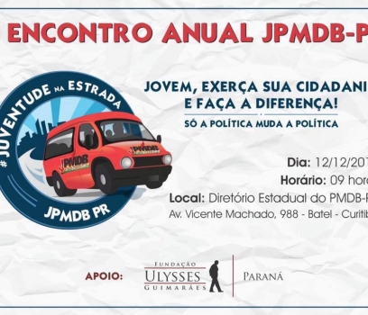 JUVENTUDE DO PMDB PROMOVE 2º ENCONTRO ANUAL NO DIA 12 DE DEZEMBRO