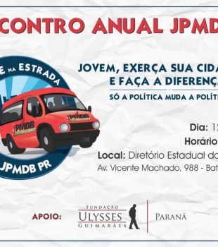 JUVENTUDE DO PMDB PROMOVE 2º ENCONTRO ANUAL NO DIA 12 DE DEZEMBRO