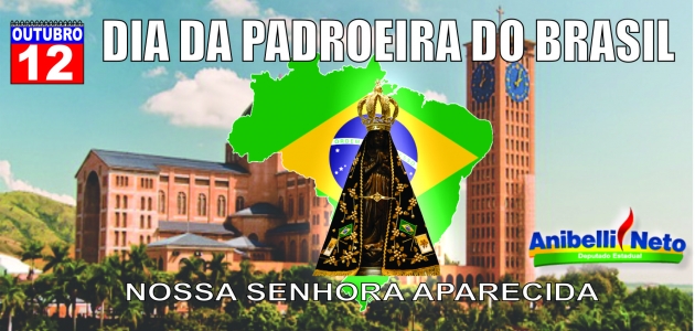 Dia de Nossa Senhora Aparecida