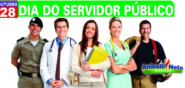 Dia do Servidor Público
