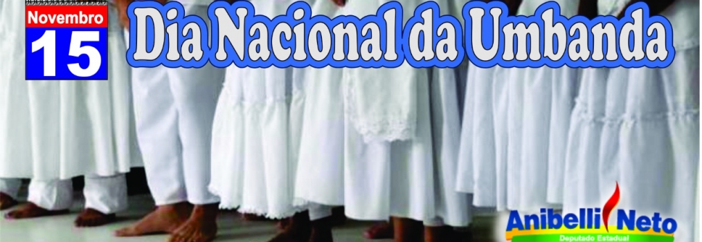 Dia Nacional da Umbanda