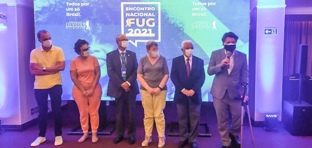 Anibelli Neto é eleito para o novo Conselho Curador da FUG