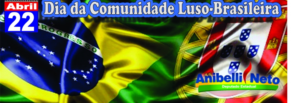 Dia da Comunidade Luso-Brasileira