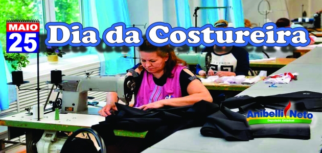 Dia da Costureira