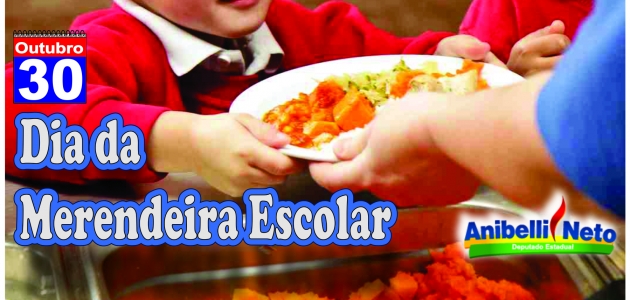 Dia da Merendeira Escolar