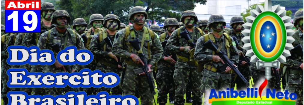 Dia do Exército Brasileiro