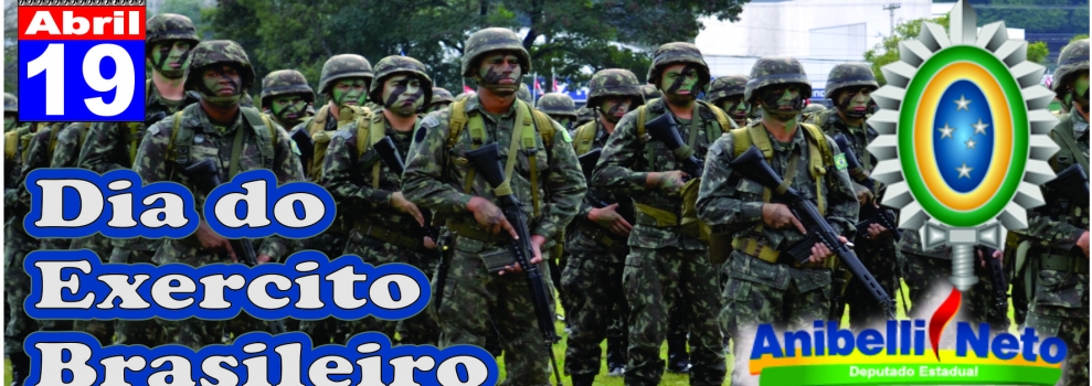 Dia do Exército Brasileiro