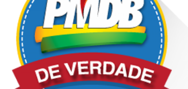 Filie-se ao PMDB do Paraná